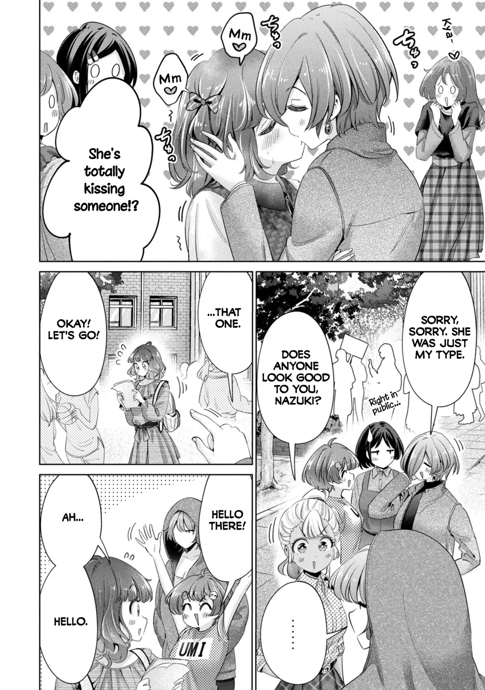 I Won’t Sleep with You for Free - Chapter 62 Page 8