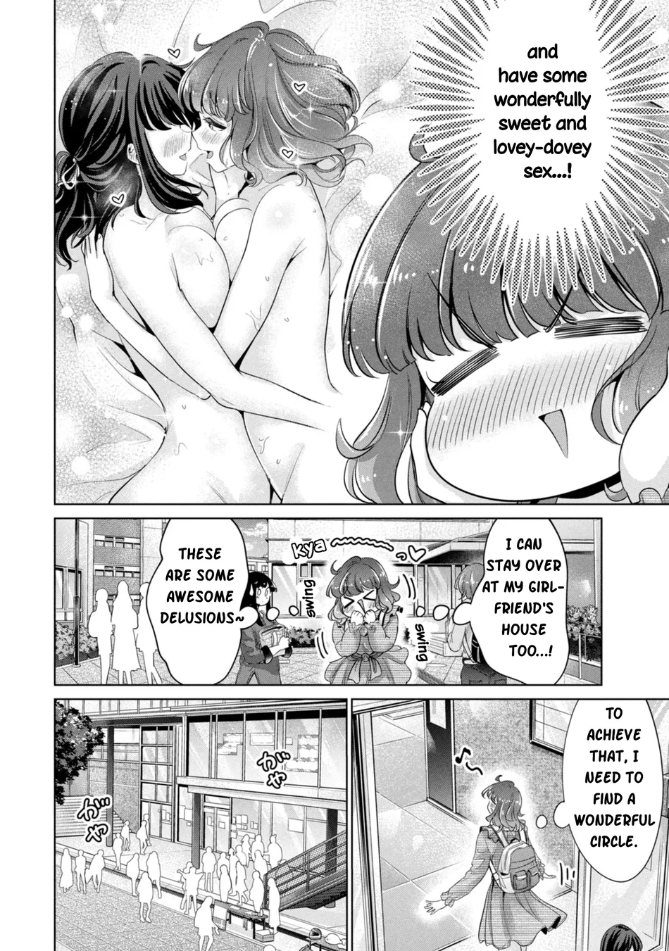 I Won’t Sleep with You for Free - Chapter 64 Page 4
