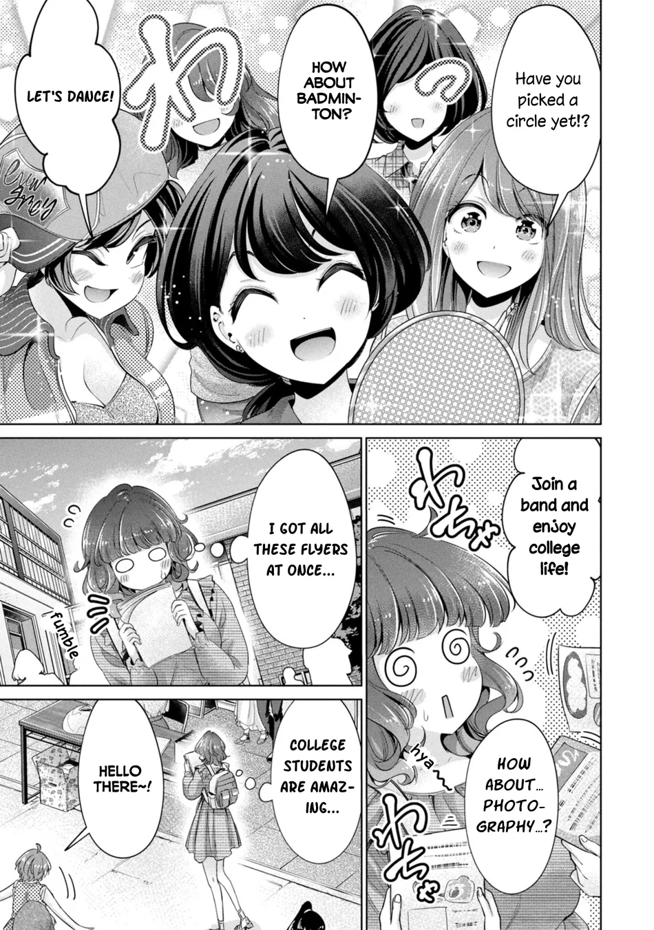 I Won’t Sleep with You for Free - Chapter 64 Page 5