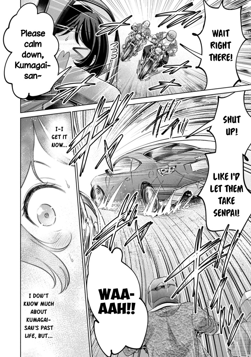 I Won’t Sleep with You for Free - Chapter 65 Page 14