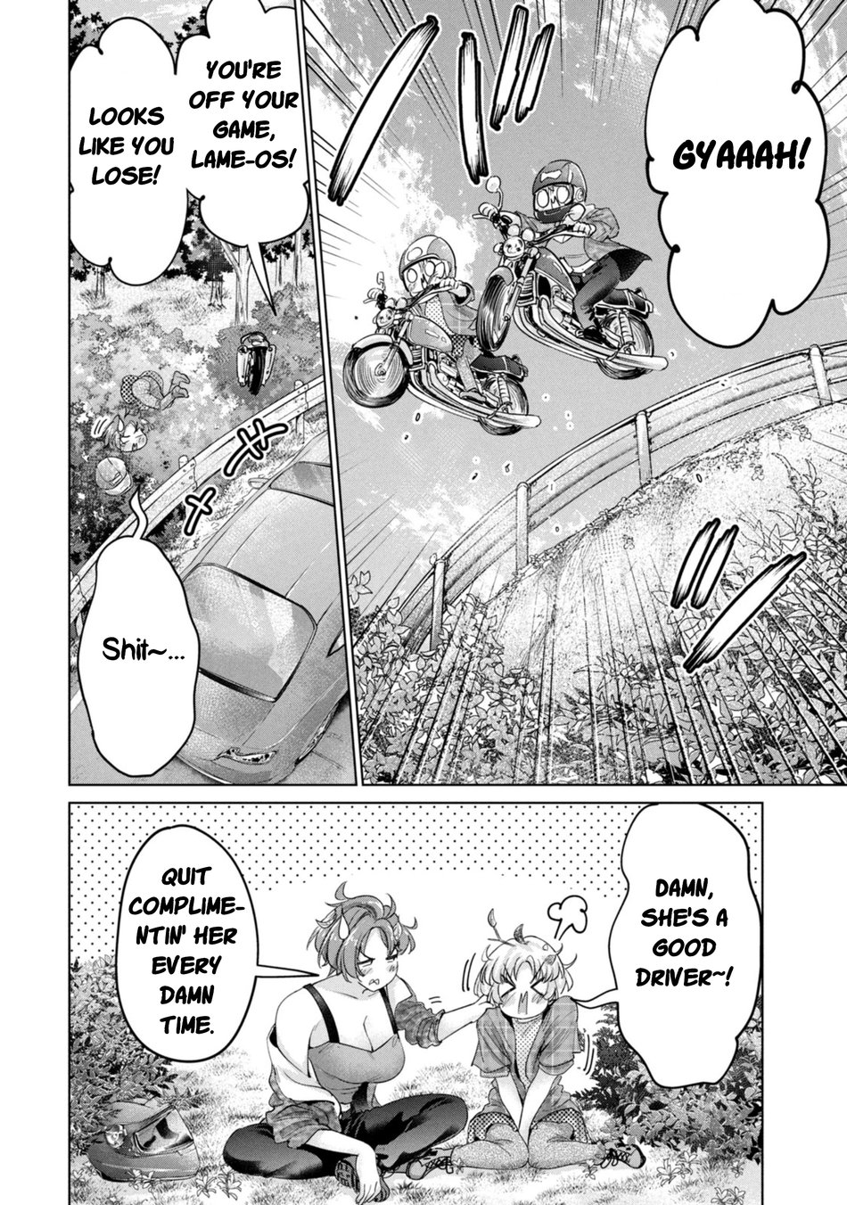 I Won’t Sleep with You for Free - Chapter 65 Page 16