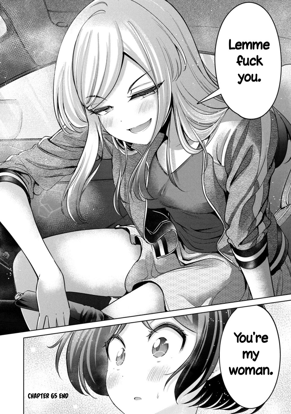 I Won’t Sleep with You for Free - Chapter 65 Page 18