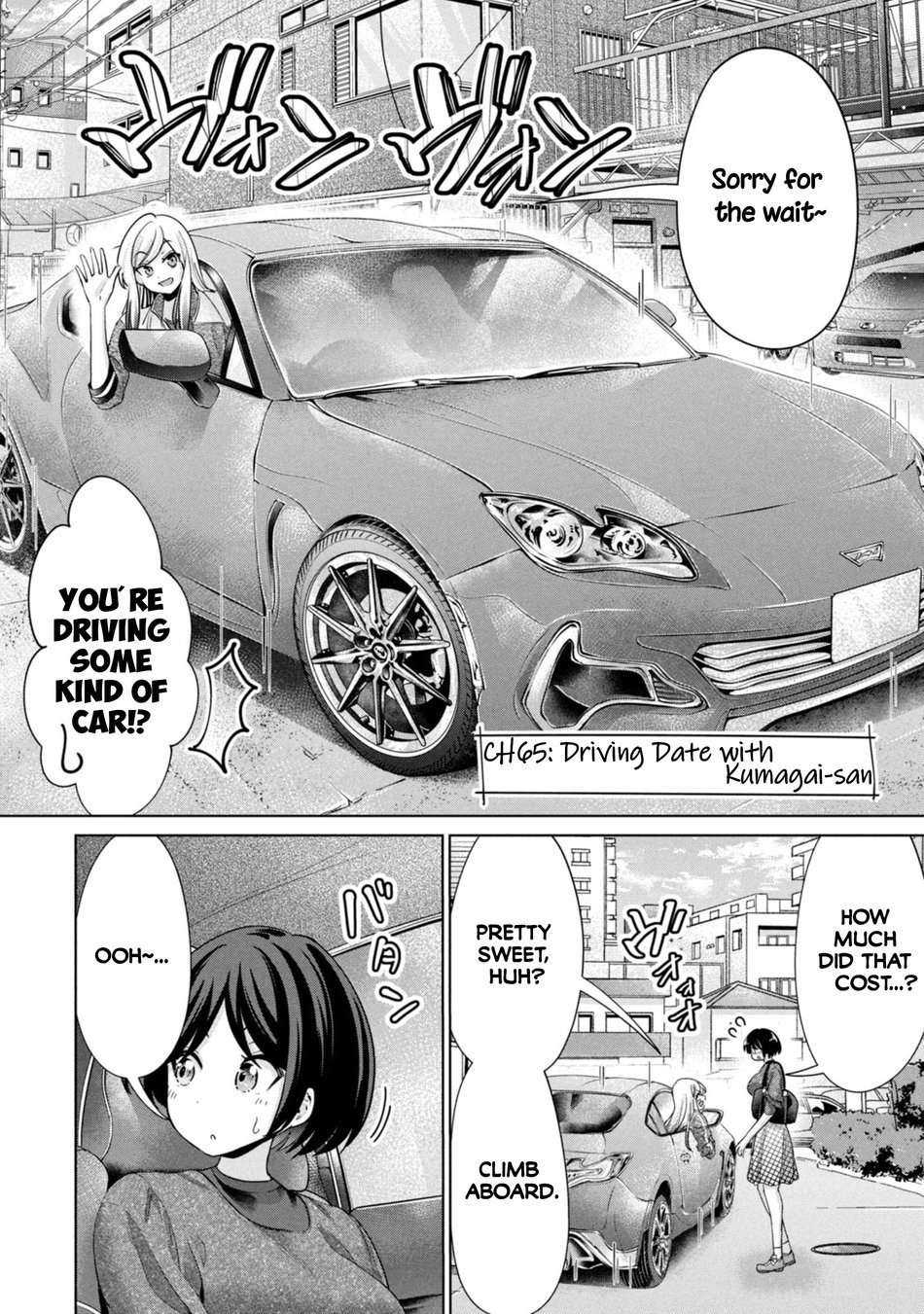 I Won’t Sleep with You for Free - Chapter 65 Page 2