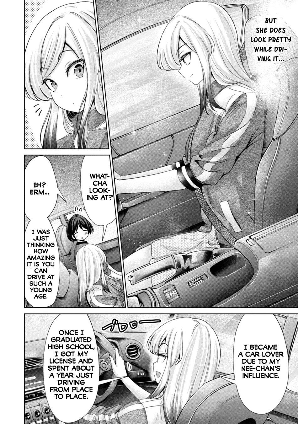 I Won’t Sleep with You for Free - Chapter 65 Page 4