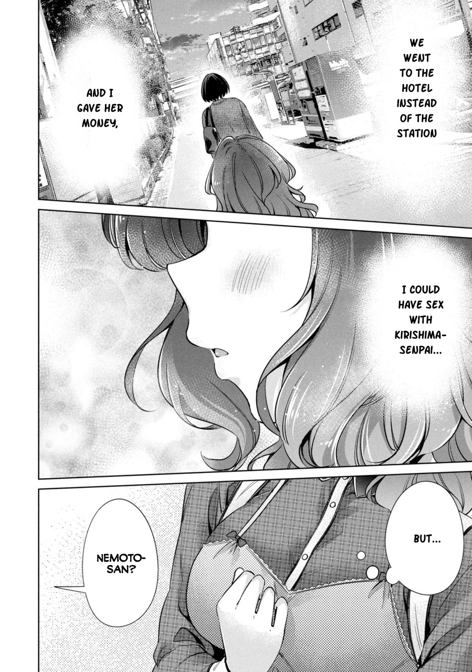 I Won’t Sleep with You for Free - Chapter 67 Page 16