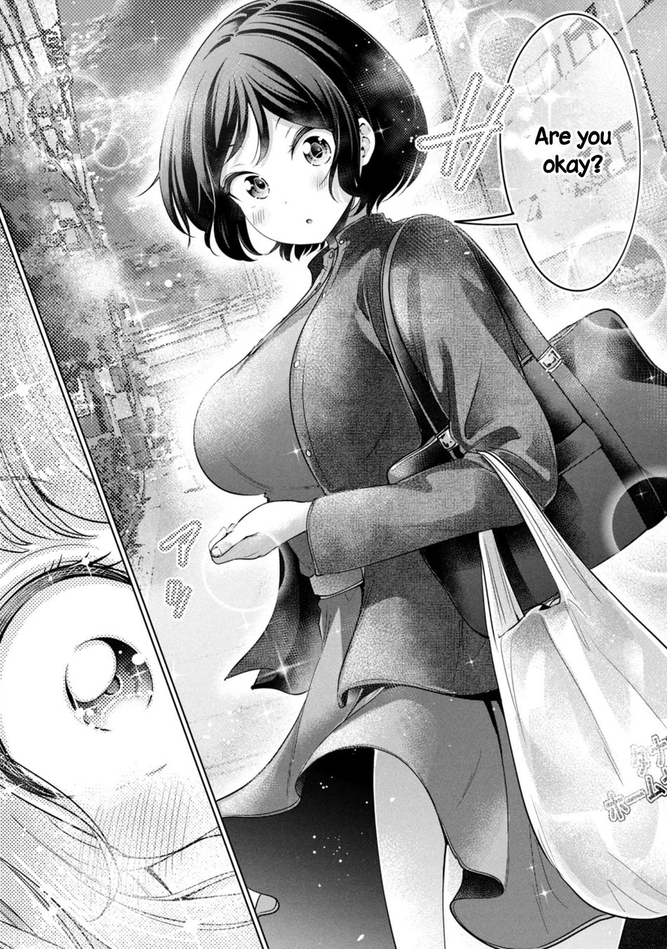 I Won’t Sleep with You for Free - Chapter 67 Page 17