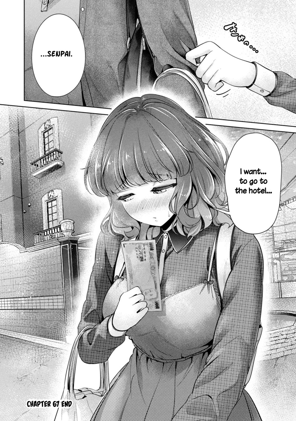 I Won’t Sleep with You for Free - Chapter 67 Page 18