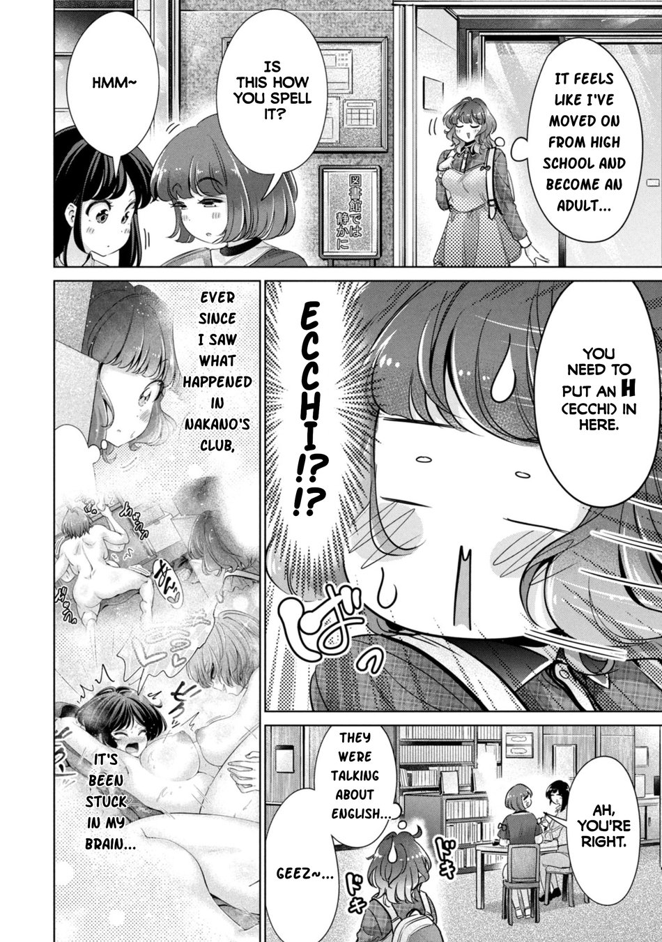 I Won’t Sleep with You for Free - Chapter 67 Page 2