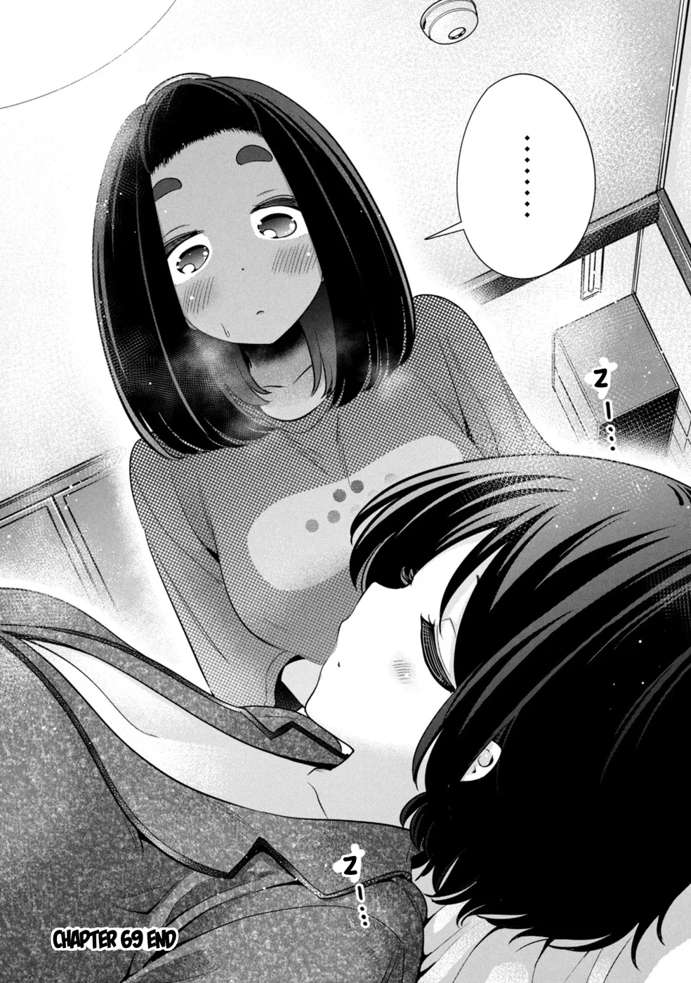 I Won’t Sleep with You for Free - Chapter 69 Page 16