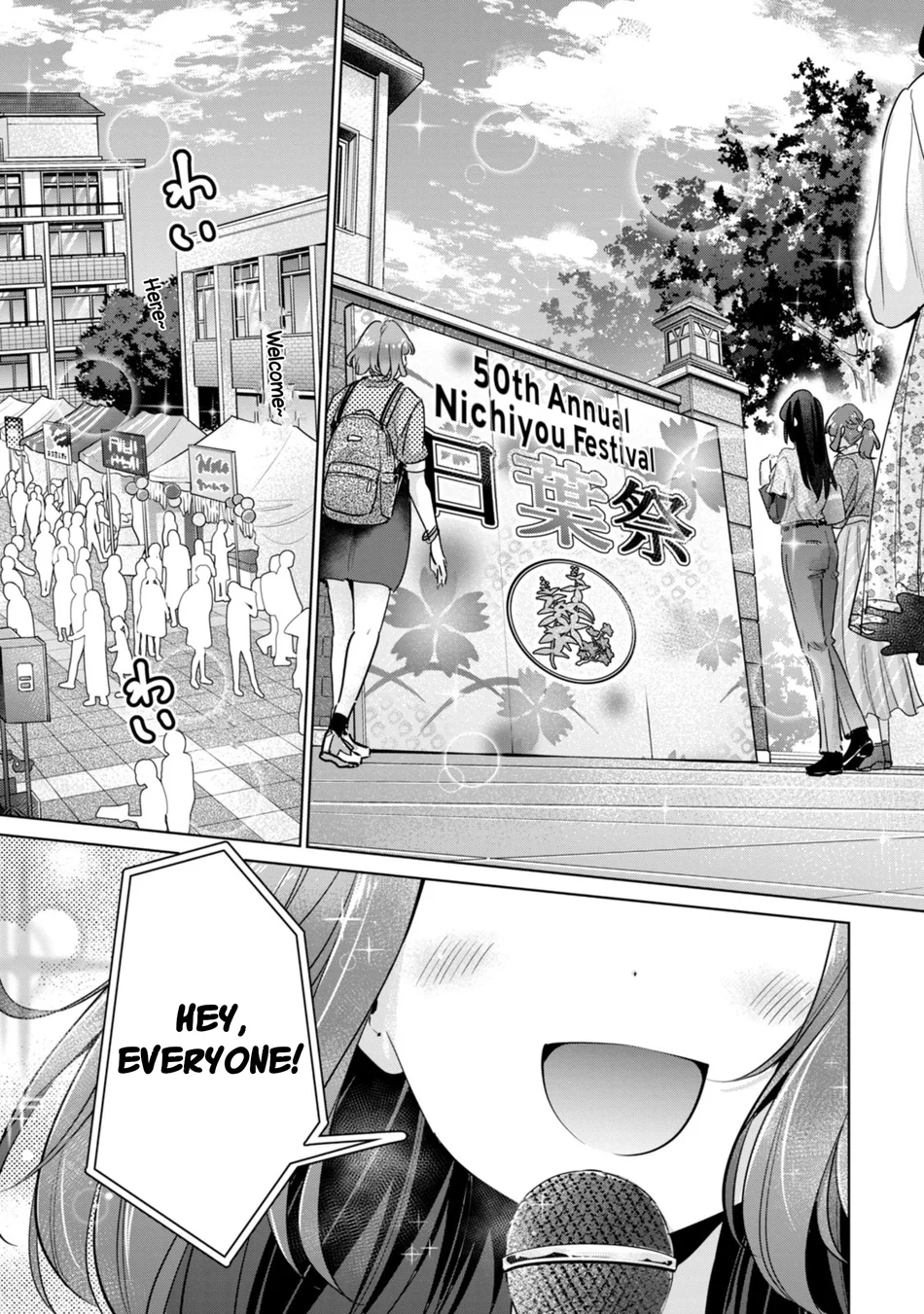 I Won’t Sleep with You for Free - Chapter 71 Page 1