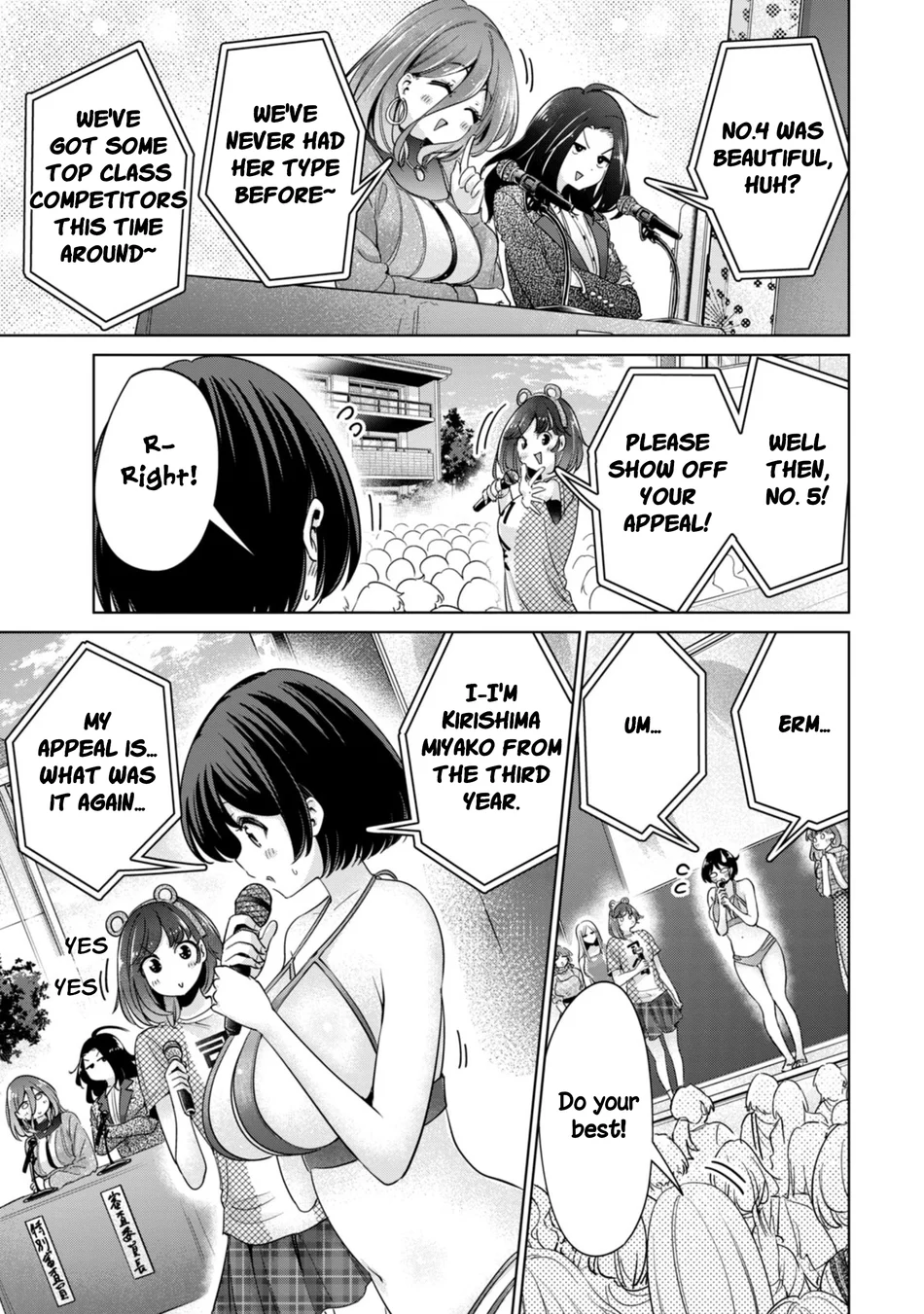 I Won’t Sleep with You for Free - Chapter 73 Page 11