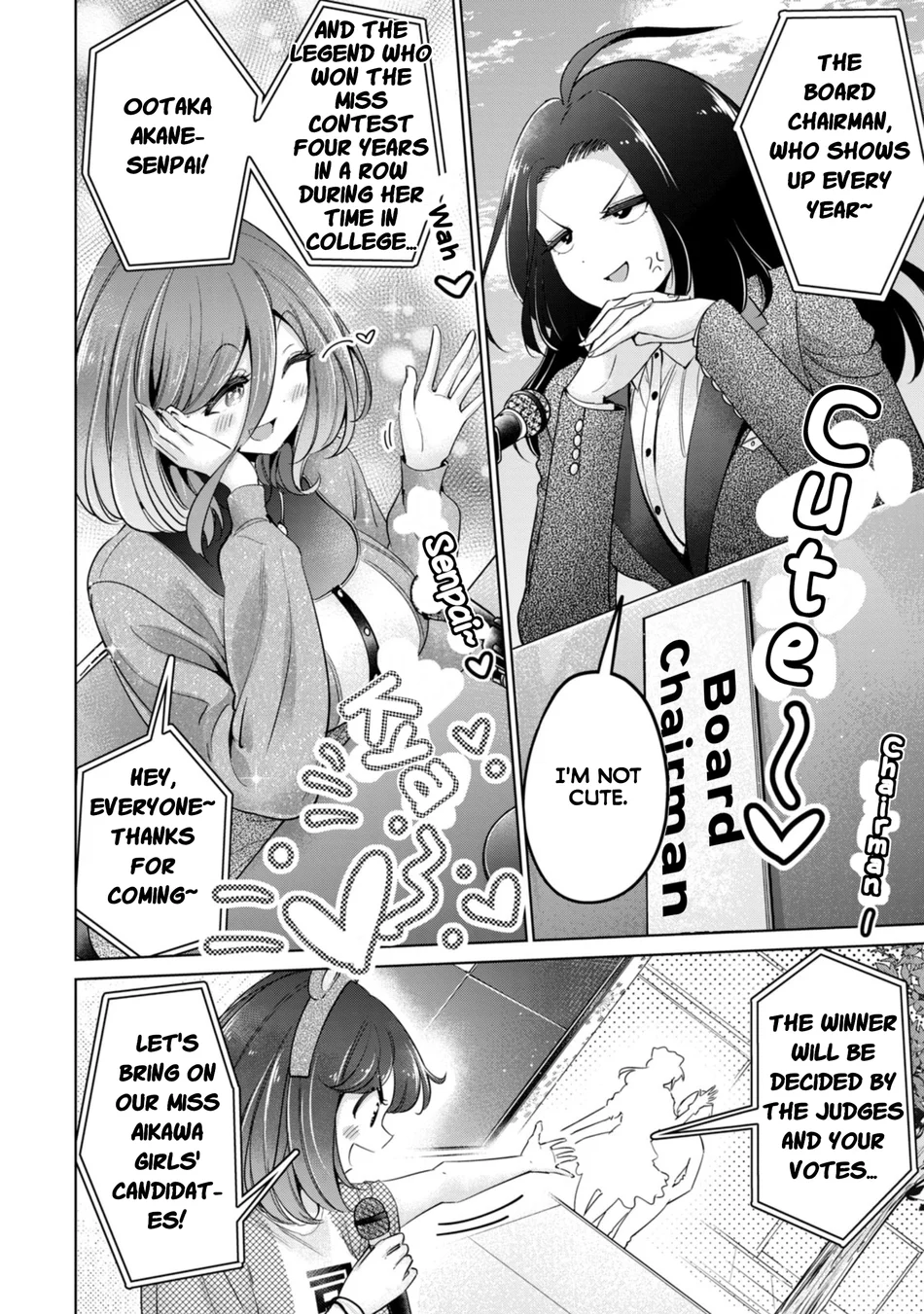 I Won’t Sleep with You for Free - Chapter 73 Page 8