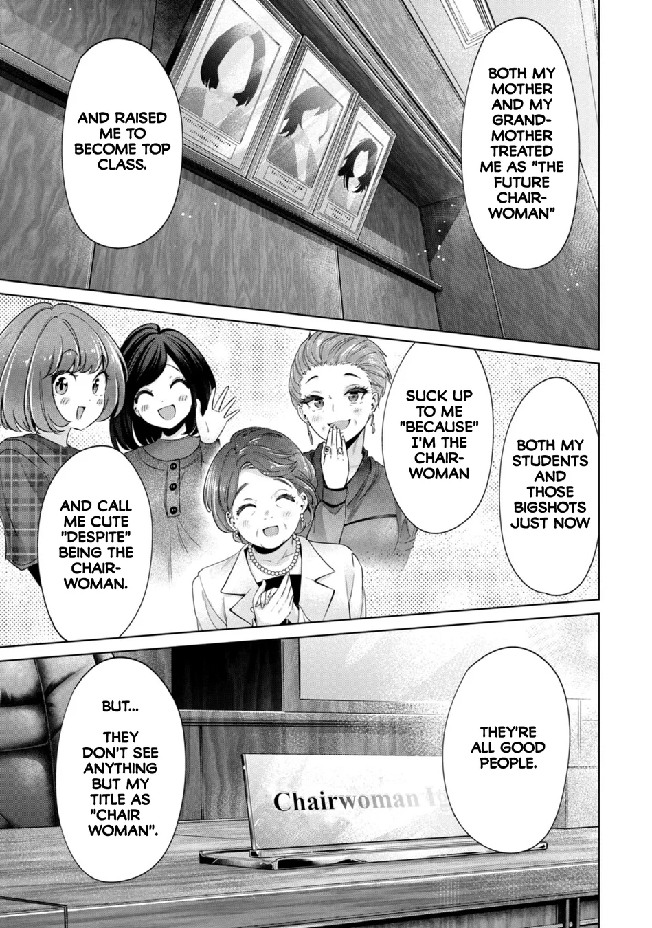 I Won’t Sleep with You for Free - Chapter 76 Page 15