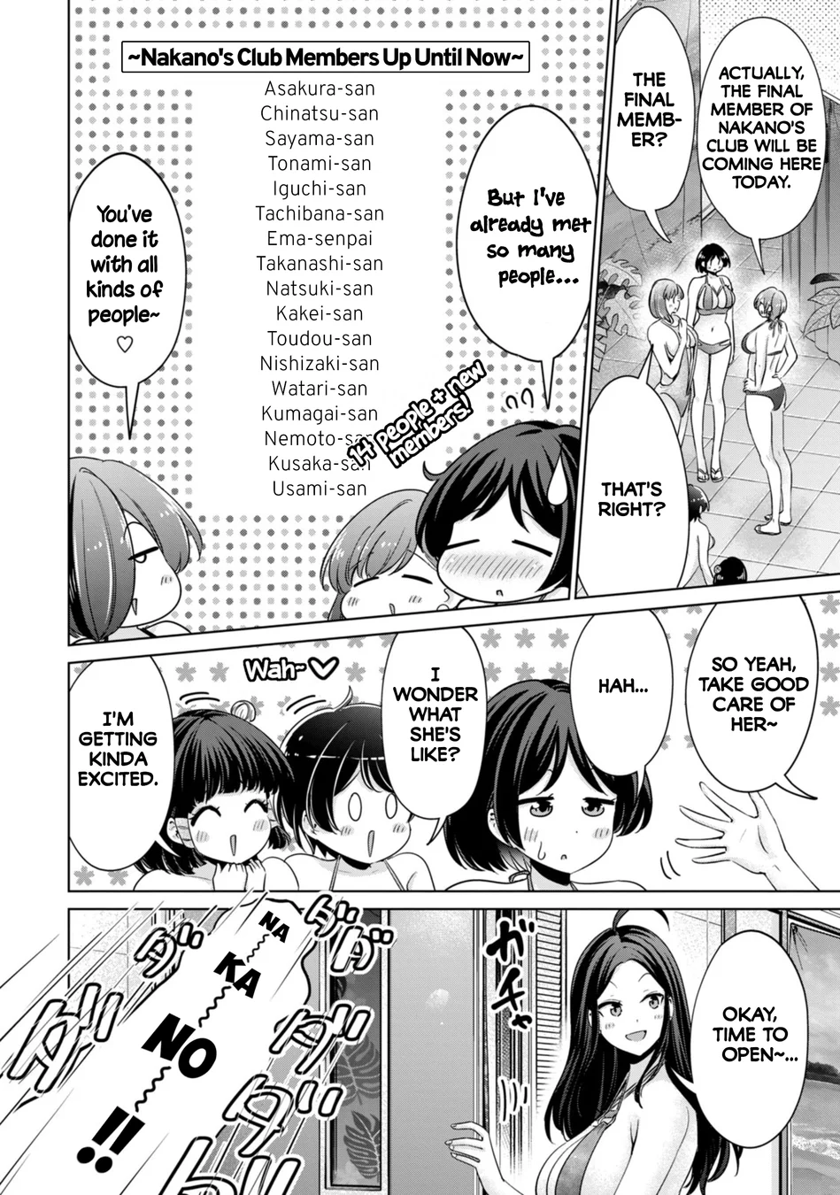 I Won’t Sleep with You for Free - Chapter 76 Page 2