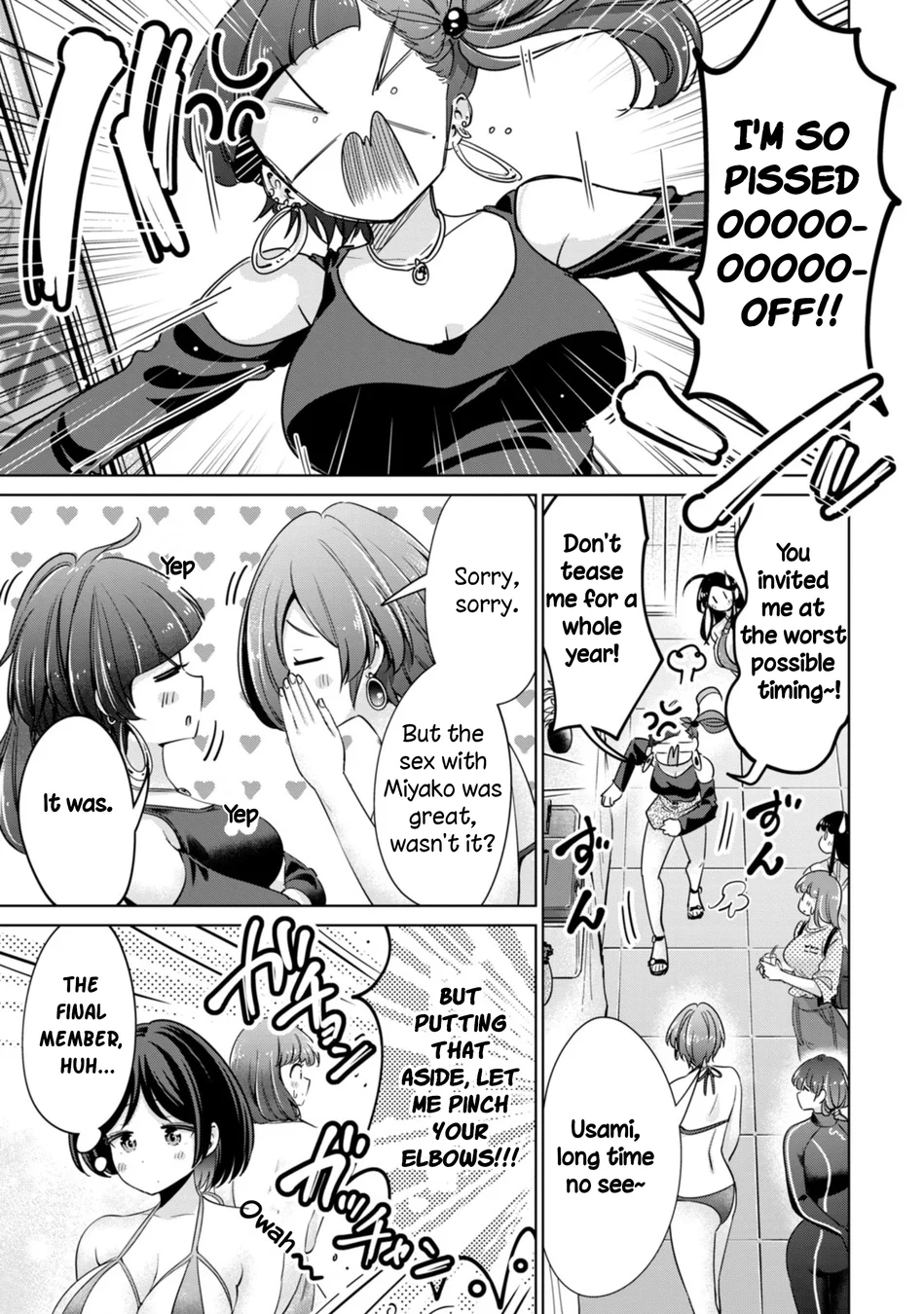 I Won’t Sleep with You for Free - Chapter 76 Page 3