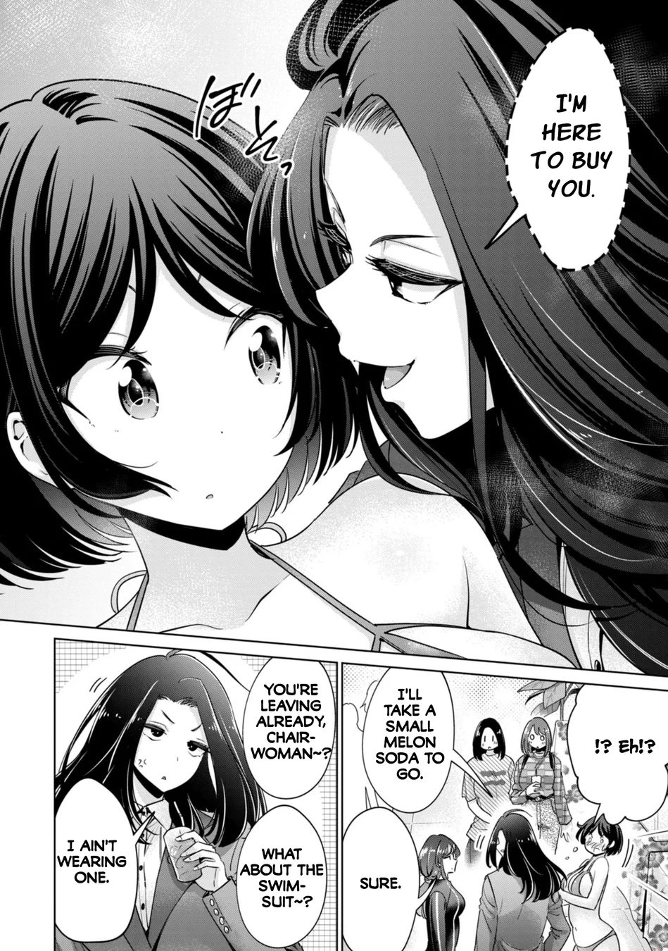 I Won’t Sleep with You for Free - Chapter 76 Page 6