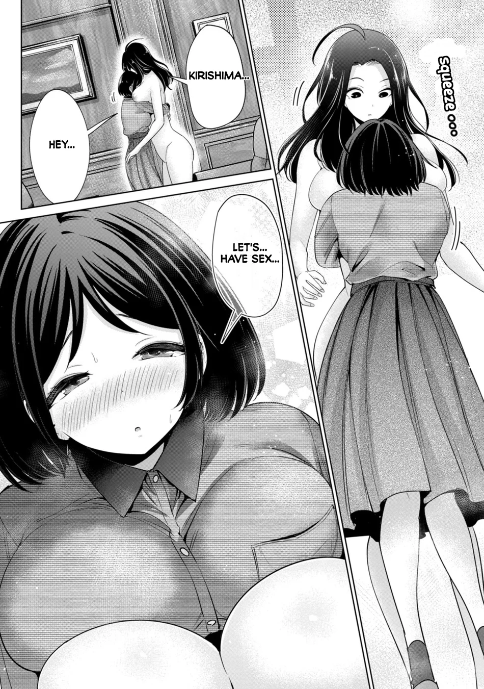 I Won’t Sleep with You for Free - Chapter 77 Page 4