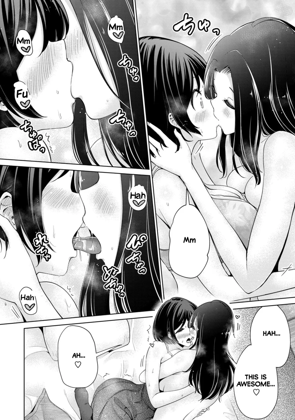 I Won’t Sleep with You for Free - Chapter 77 Page 6