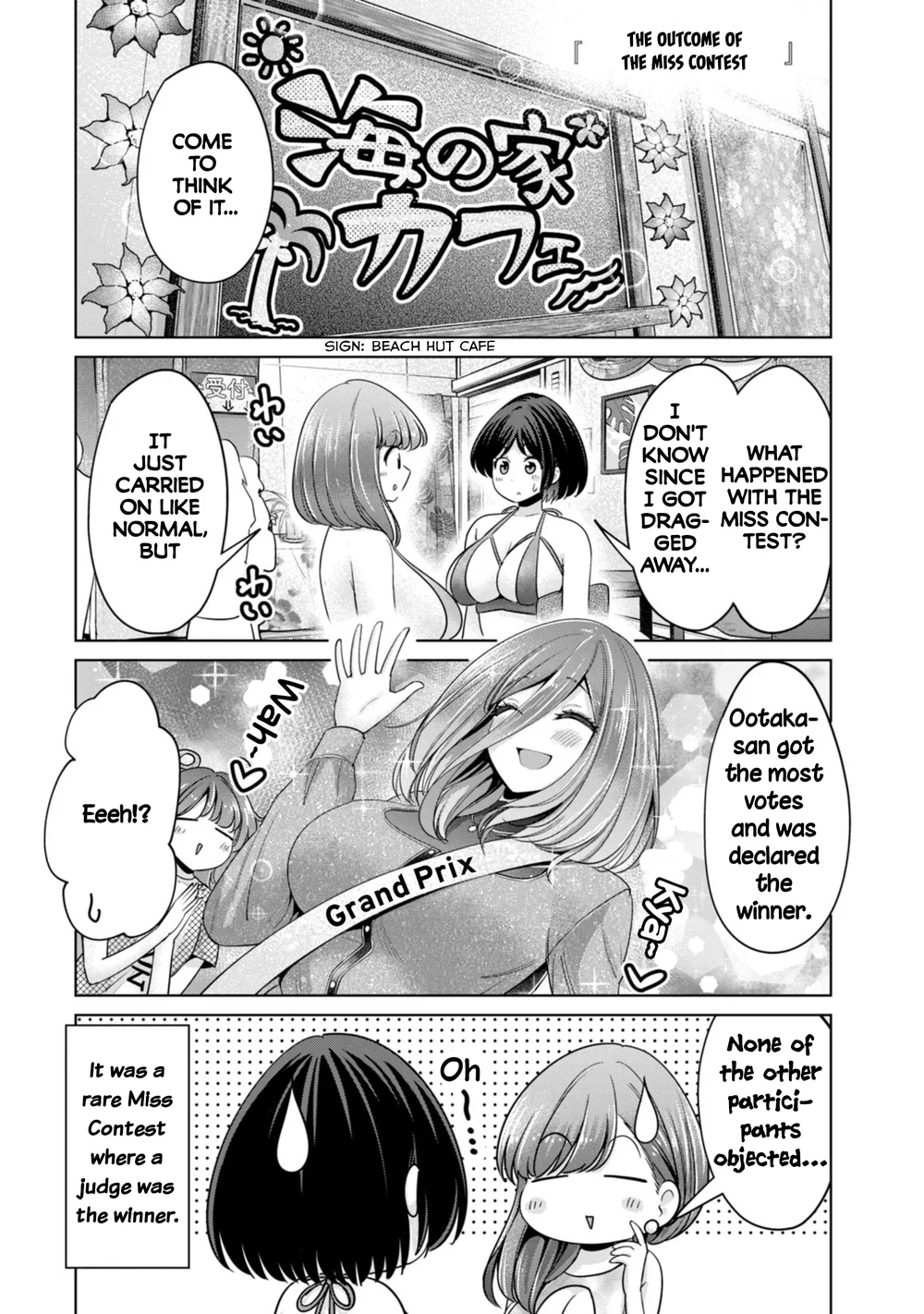 I Won’t Sleep with You for Free - Chapter 79.5 Page 1