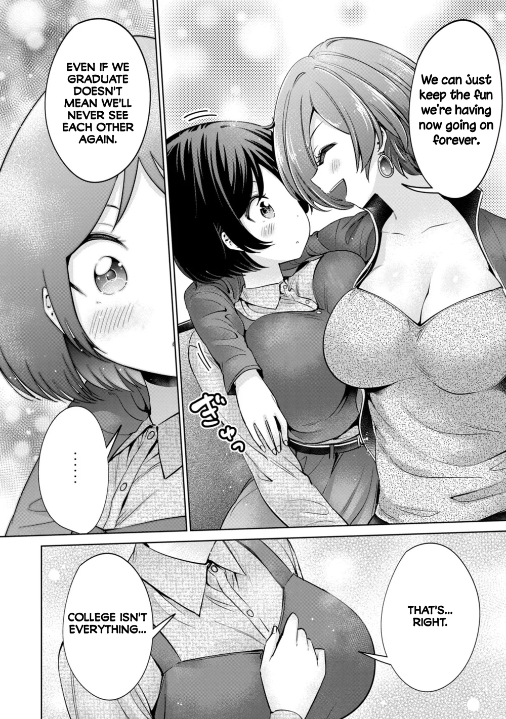 I Won’t Sleep with You for Free - Chapter 79 Page 12