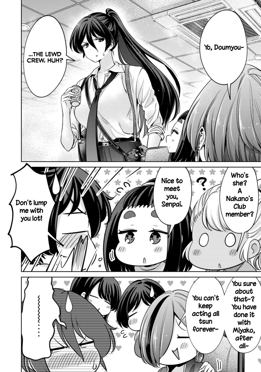 I Won’t Sleep with You for Free - Chapter 79 Page 6