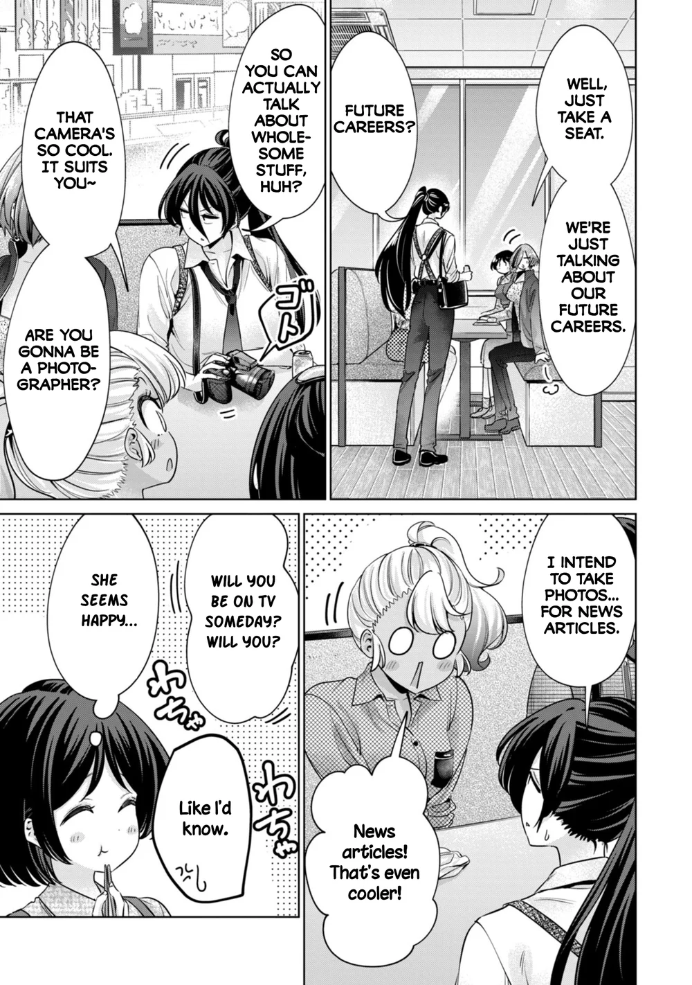 I Won’t Sleep with You for Free - Chapter 79 Page 7