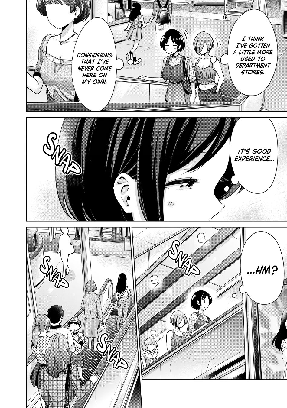 I Won’t Sleep with You for Free - Chapter 8 Page 15