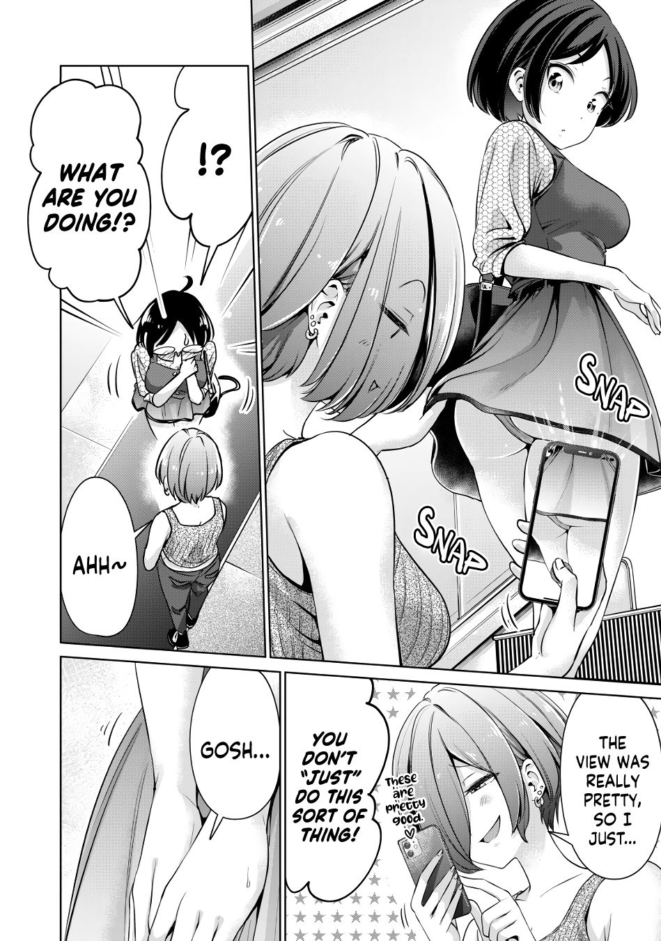 I Won’t Sleep with You for Free - Chapter 8 Page 17