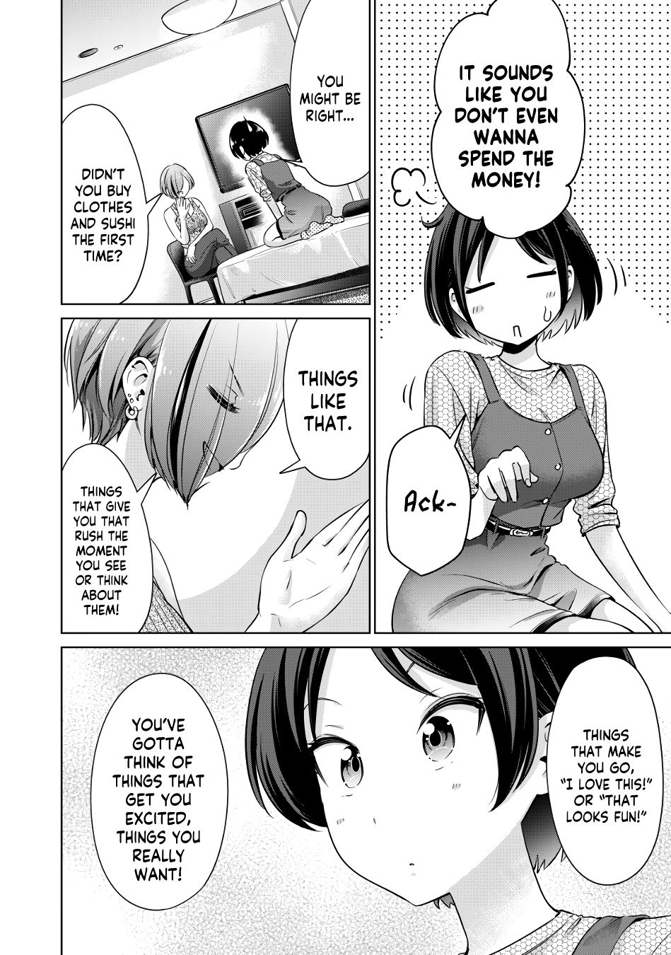 I Won’t Sleep with You for Free - Chapter 8 Page 9