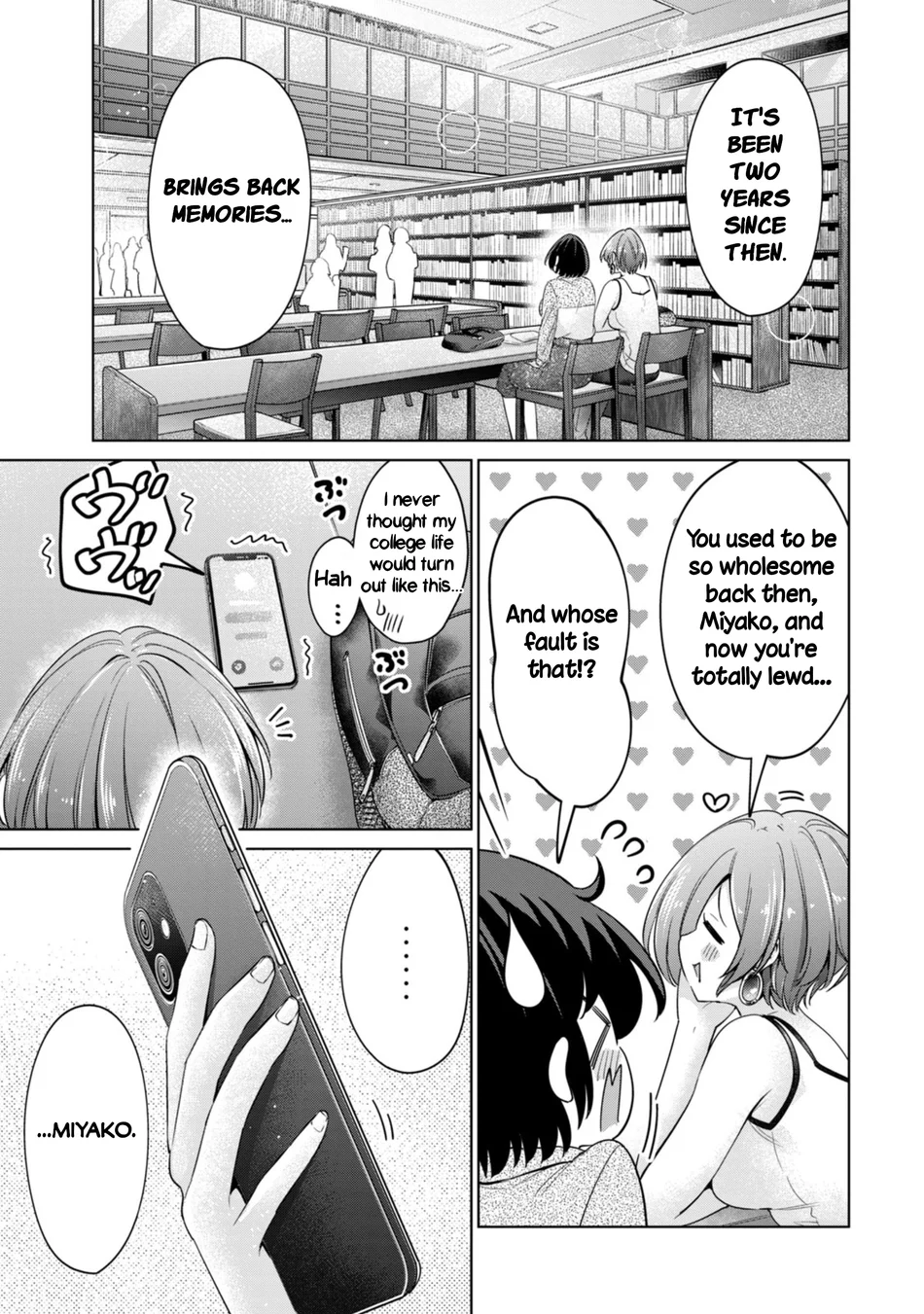 I Won’t Sleep with You for Free - Chapter 80 Page 15