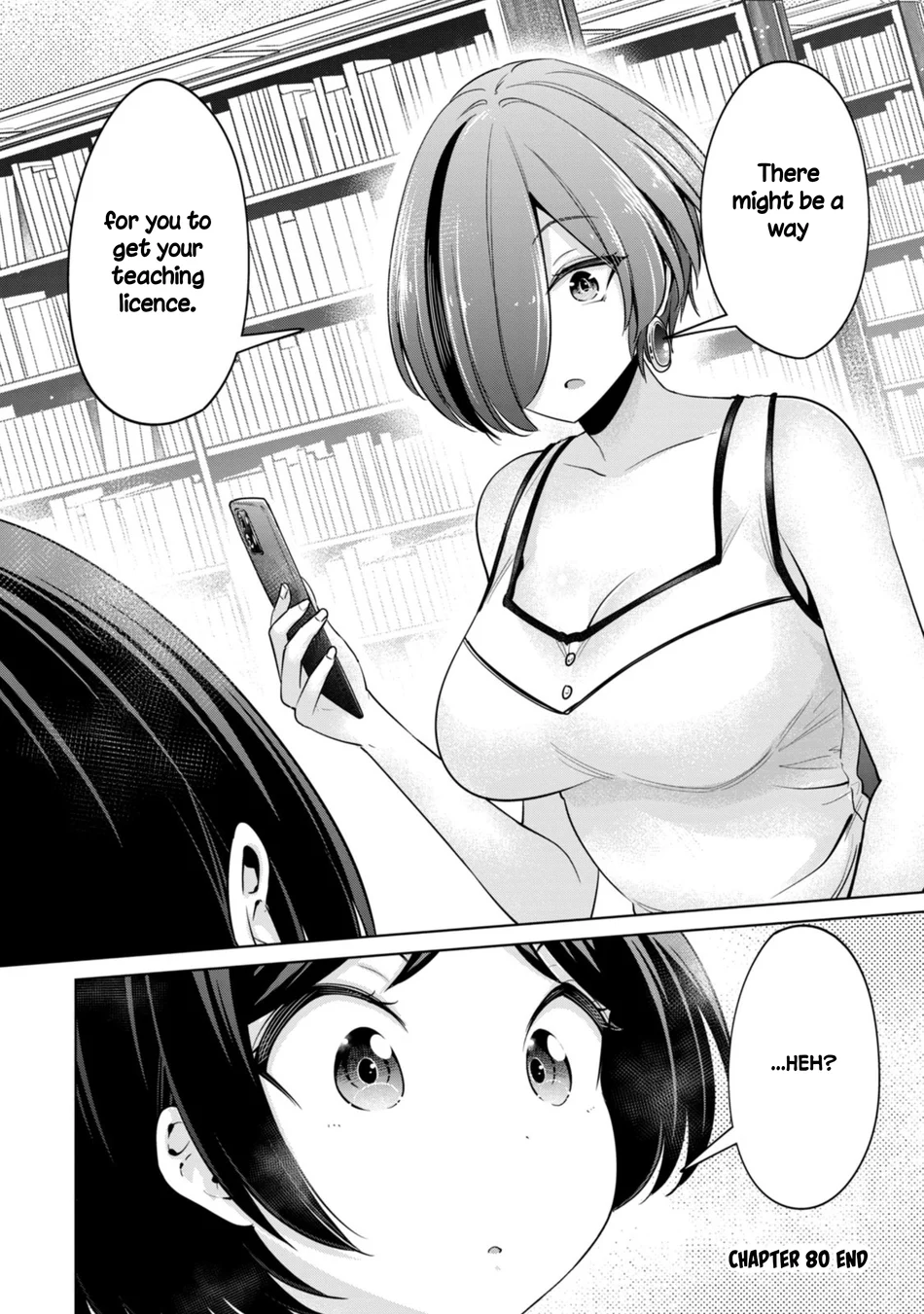 I Won’t Sleep with You for Free - Chapter 80 Page 16