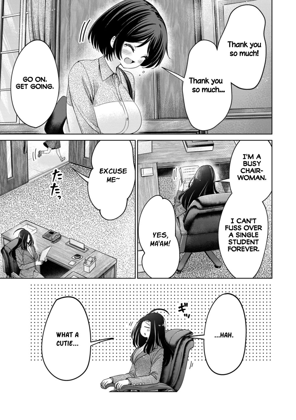 I Won’t Sleep with You for Free - Chapter 81 Page 11