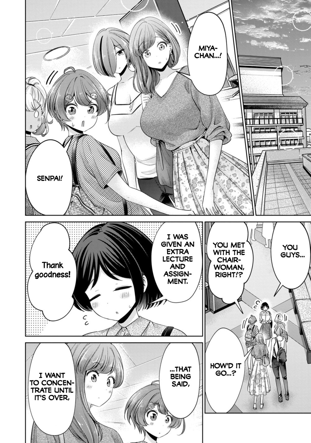 I Won’t Sleep with You for Free - Chapter 81 Page 12