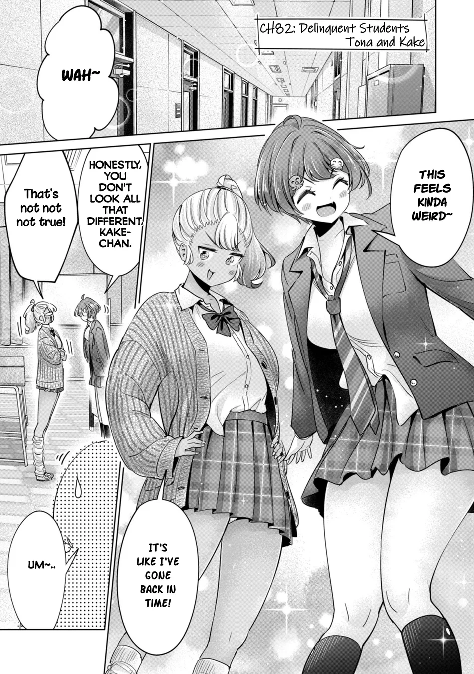 I Won’t Sleep with You for Free - Chapter 82 Page 1