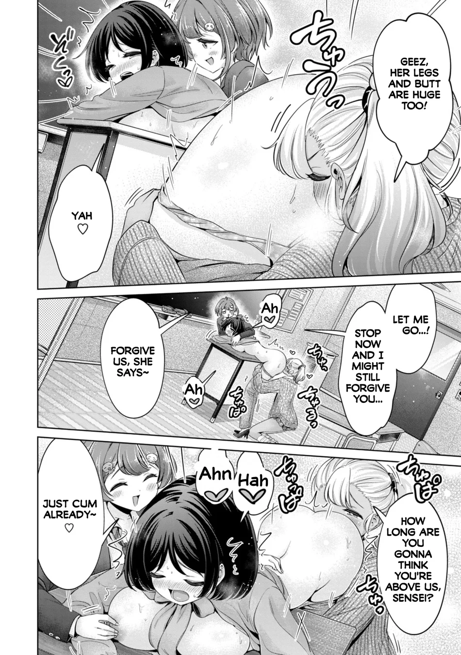 I Won’t Sleep with You for Free - Chapter 82 Page 8