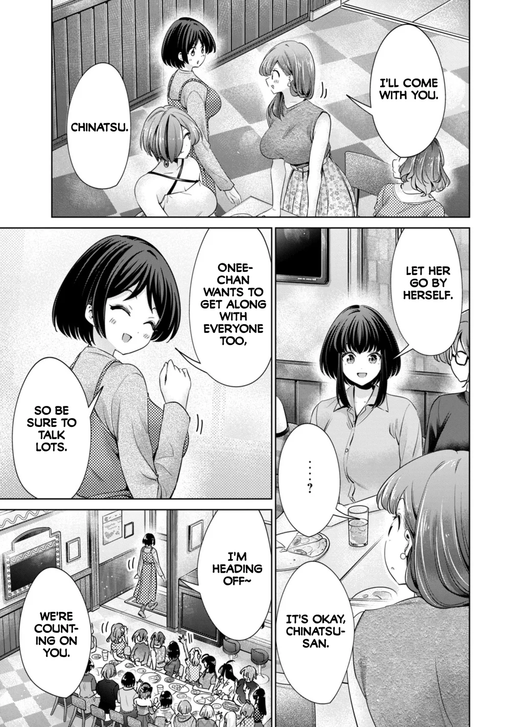 I Won’t Sleep with You for Free - Chapter 83 Page 11