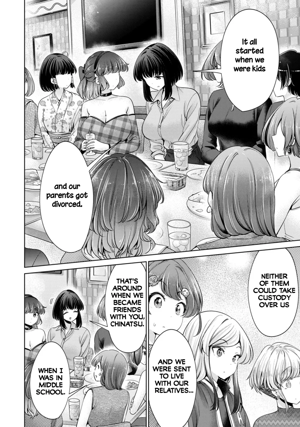 I Won’t Sleep with You for Free - Chapter 83 Page 14