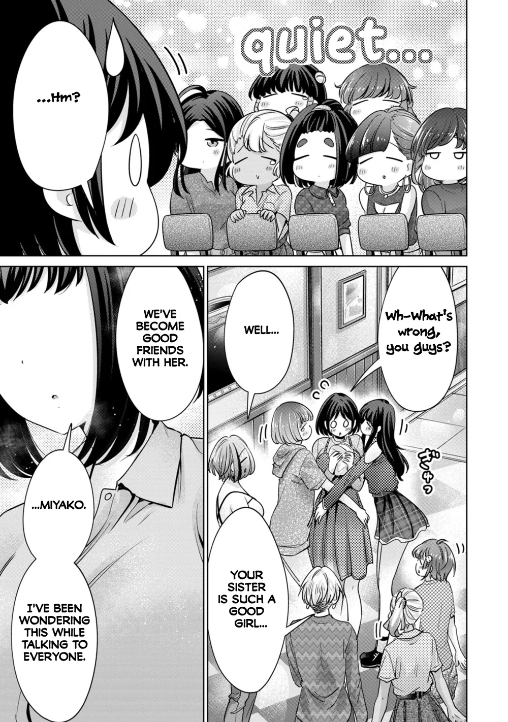 I Won’t Sleep with You for Free - Chapter 83 Page 19