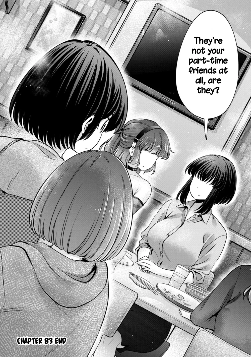 I Won’t Sleep with You for Free - Chapter 83 Page 20