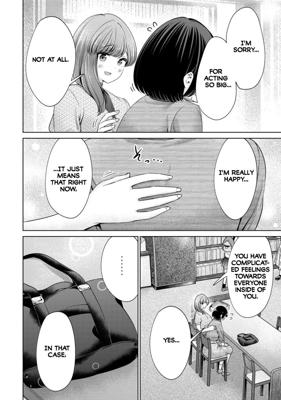 I Won’t Sleep with You for Free - Chapter 84 Page 16