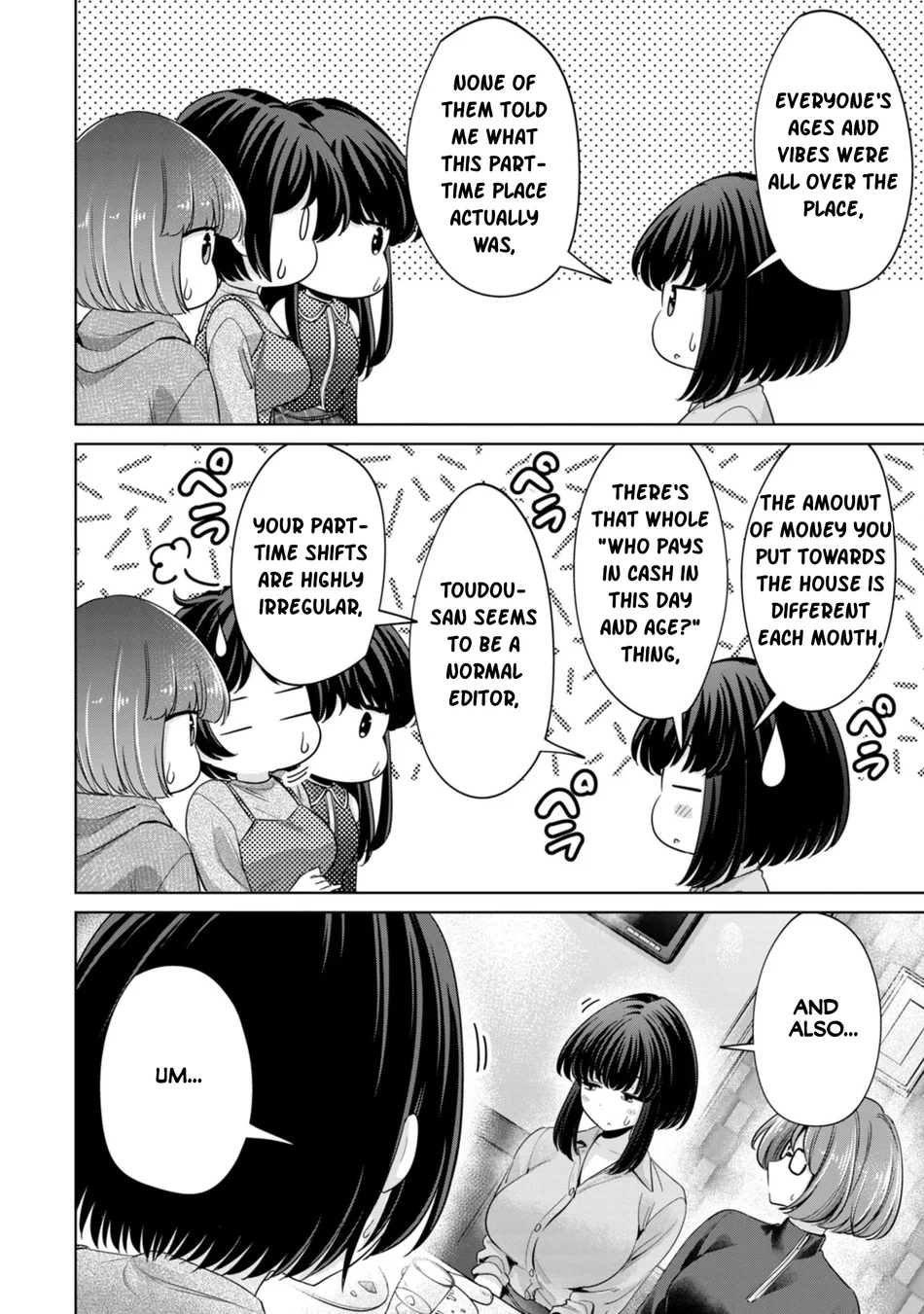 I Won’t Sleep with You for Free - Chapter 84 Page 2