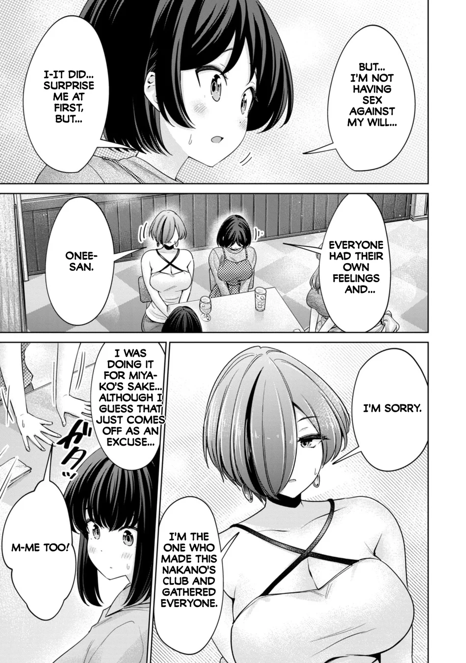 I Won’t Sleep with You for Free - Chapter 84 Page 5