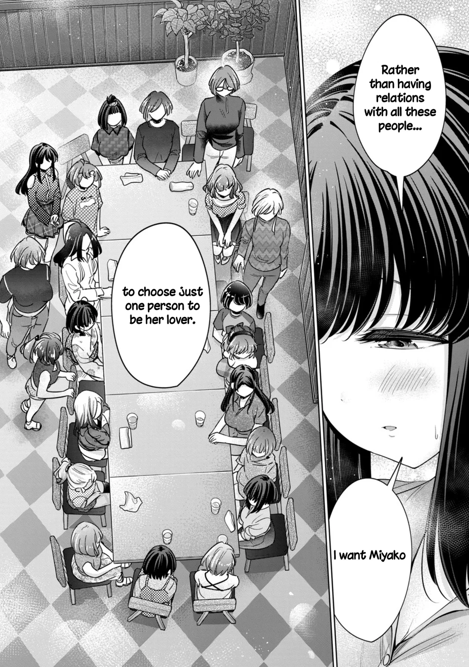 I Won’t Sleep with You for Free - Chapter 84 Page 8