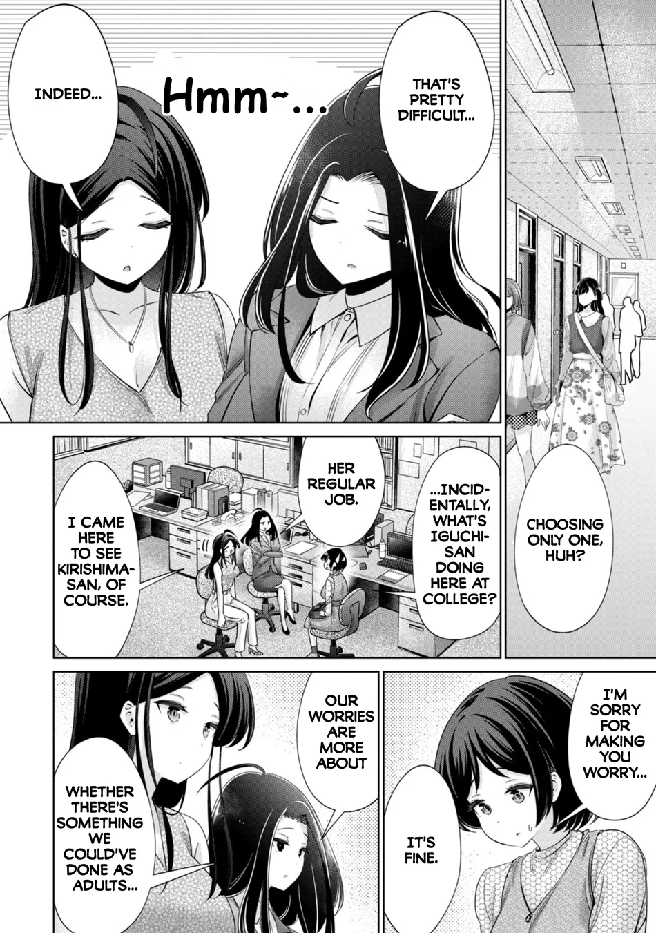 I Won’t Sleep with You for Free - Chapter 85 Page 12