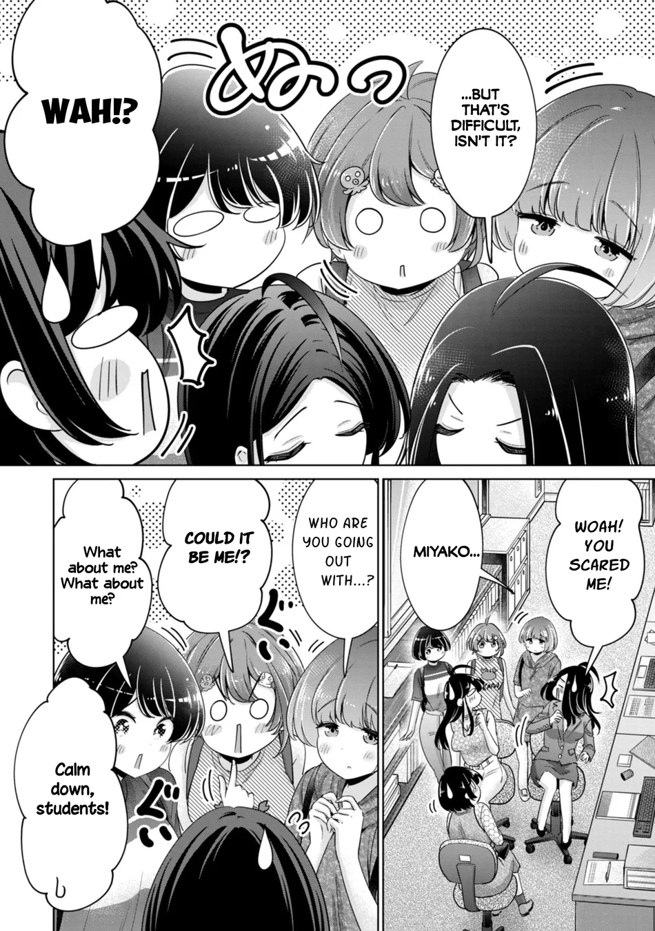 I Won’t Sleep with You for Free - Chapter 85 Page 14