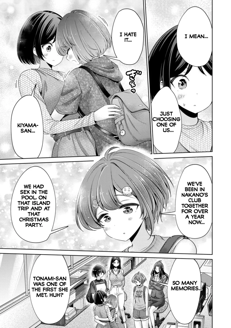 I Won’t Sleep with You for Free - Chapter 85 Page 15