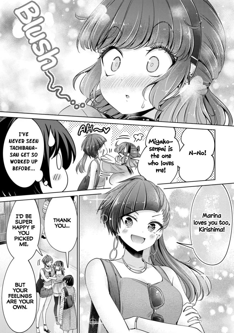 I Won’t Sleep with You for Free - Chapter 85 Page 19