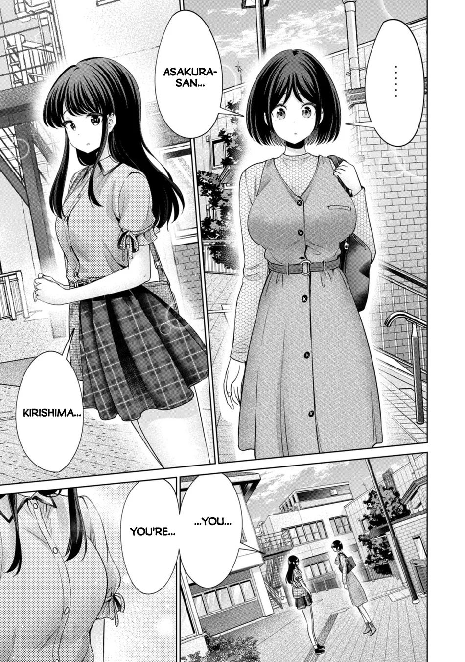 I Won’t Sleep with You for Free - Chapter 85 Page 21