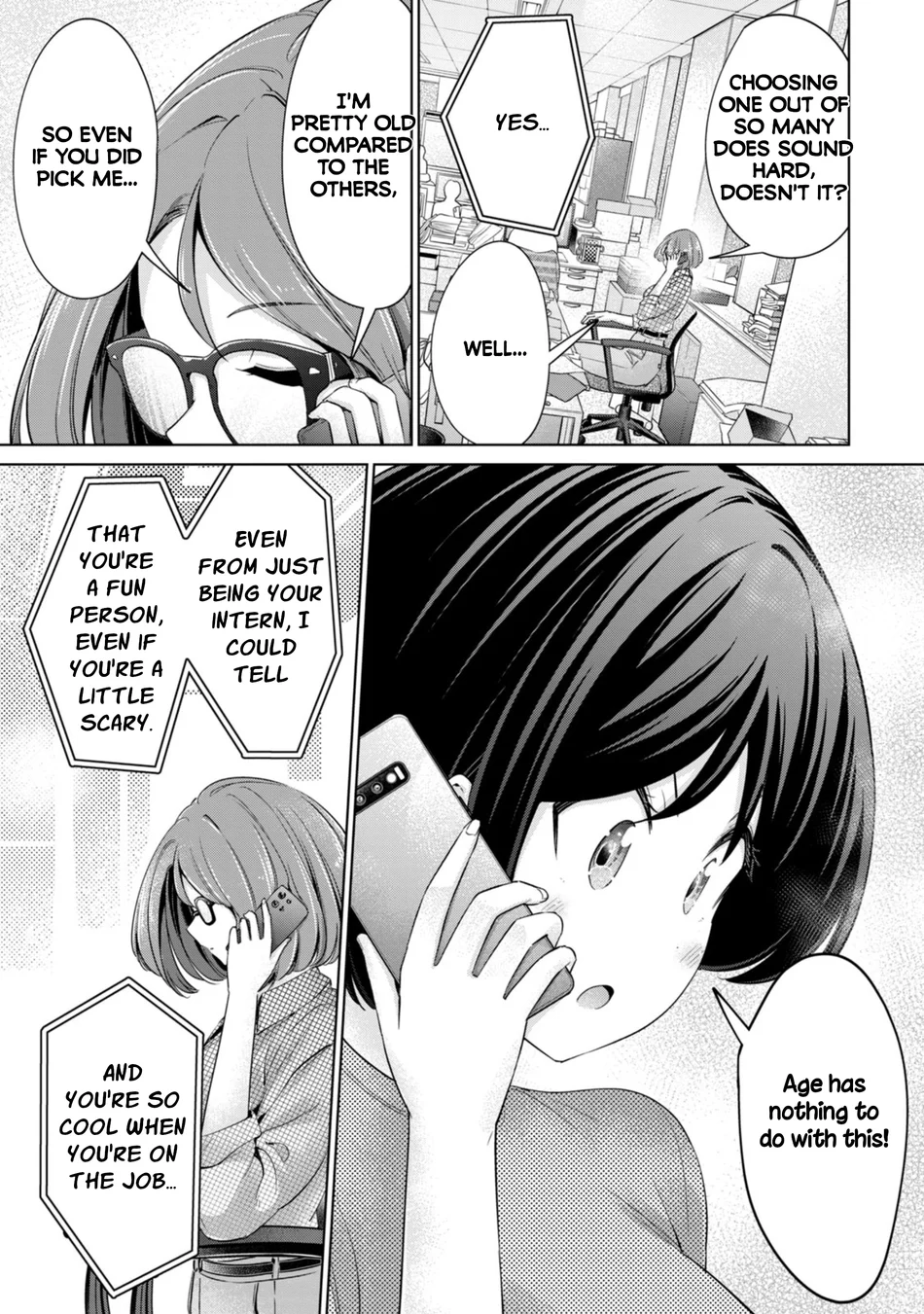 I Won’t Sleep with You for Free - Chapter 85 Page 5