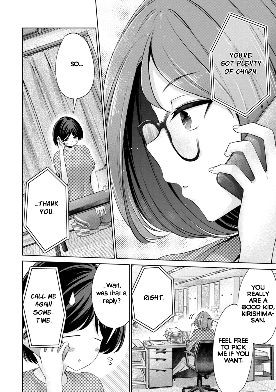 I Won’t Sleep with You for Free - Chapter 85 Page 6